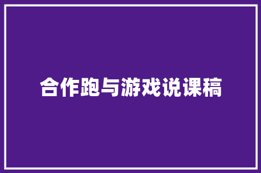 探寻千年古韵，领略中国美景_走进中国著名景点  第1张