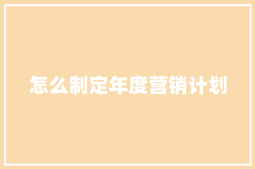 探寻昆明之美,走进这座春城的历史与现代交融之地