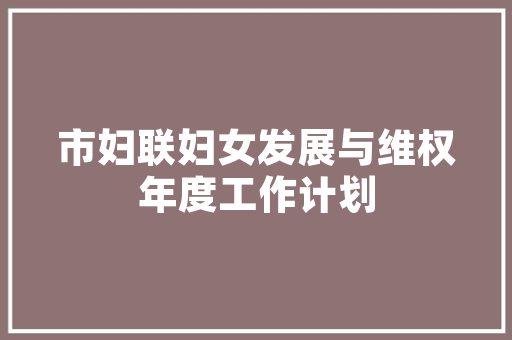探寻新昌美景，感受山水之间的诗意人生