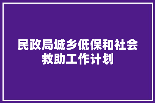 光山旅游攻略,探秘自然奇观，感受文化魅力
