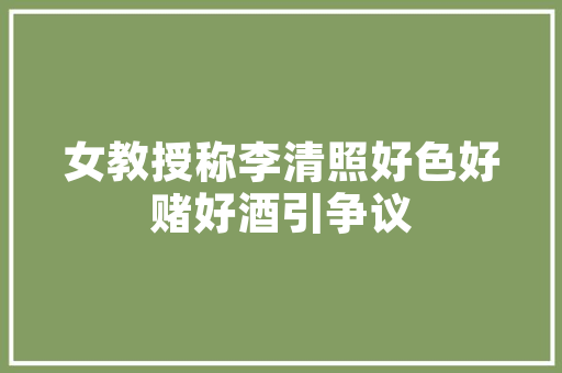 光谷之旅,探寻武汉科技新地标的人文魅力  第1张