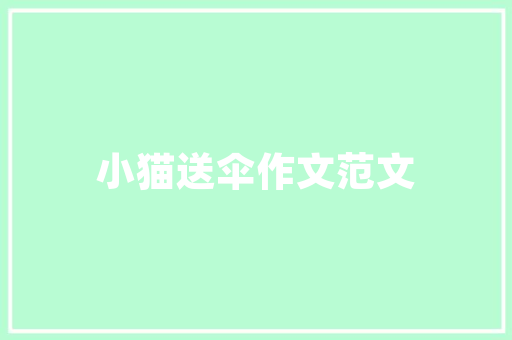 兜率宫,探寻仙境，领略人间胜景  第1张