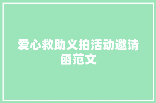 全球名胜,文化之旅的五大亮点  第1张