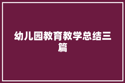 八泉探秘,自然奇观中的生态奇迹