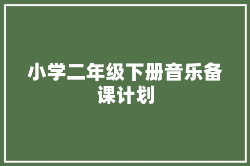 关西旅游,探寻日本历史与现代交融的魅力之地  第1张