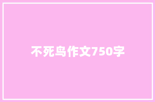 养子沟,自然与人文的和谐交响，探寻中原山水秘境