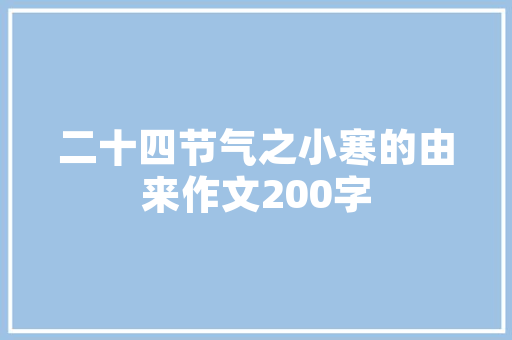 内乡,探寻中原山水之美，感受千年古韵风情