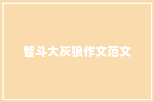 兰州,历史与现代交融的旅游胜地，畅游美景，体验多元娱乐项目  第1张