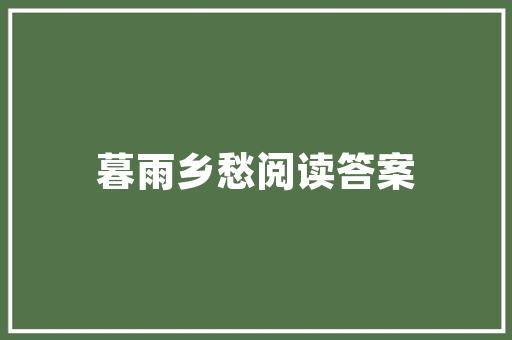 兰州公路奇观,探寻丝绸之路的印记
