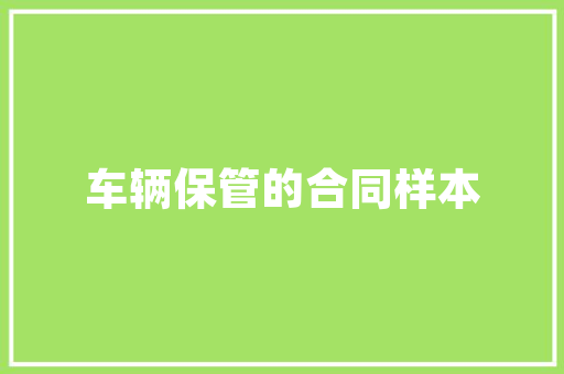 兰州城关,探寻古丝绸之路的璀璨明珠  第1张