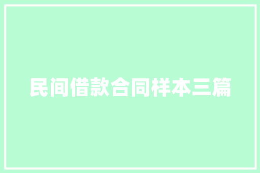 兰州新区夕阳,邂逅美丽，聆听岁月轻吟