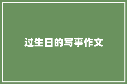兰州黄河,壮丽河山，文化瑰宝  第1张