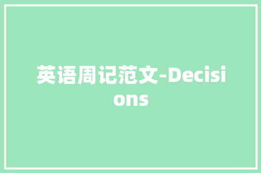 冬日暖阳下的大理,探寻冬季的别样风情