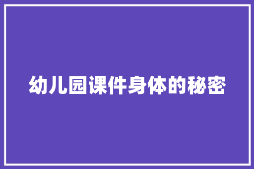 内蒙古大草原,广袤天地间的一抹碧绿仙境