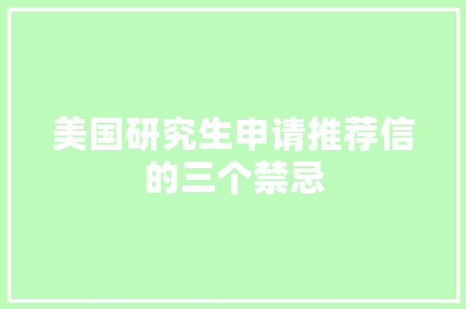 农场八队,探寻乡村美景，感受田园风情  第1张
