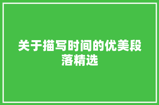 冬日伊宁河,探寻冰封世界的浪漫秘境