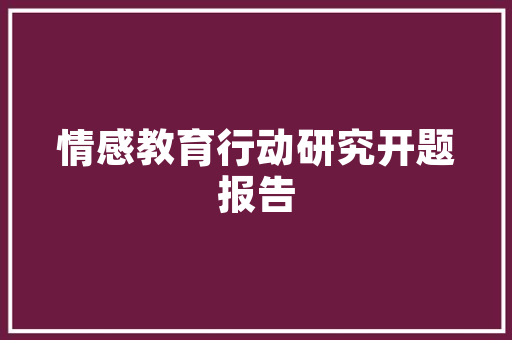 厦门冬日风情,探寻福建南部的冬季魅力景点