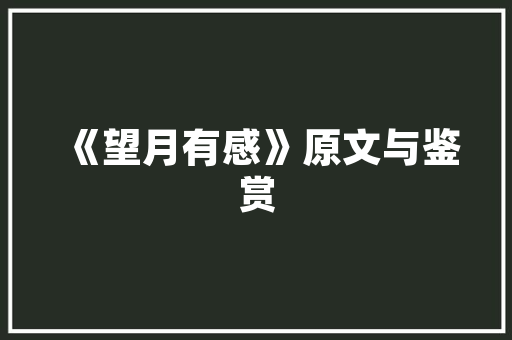 厦门冰淇淋,舌尖上的夏日夜色，品鉴厦门美景的别样方式  第1张