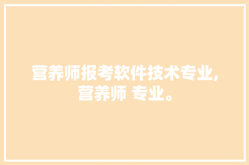 彩屏圆屏智能手环推荐