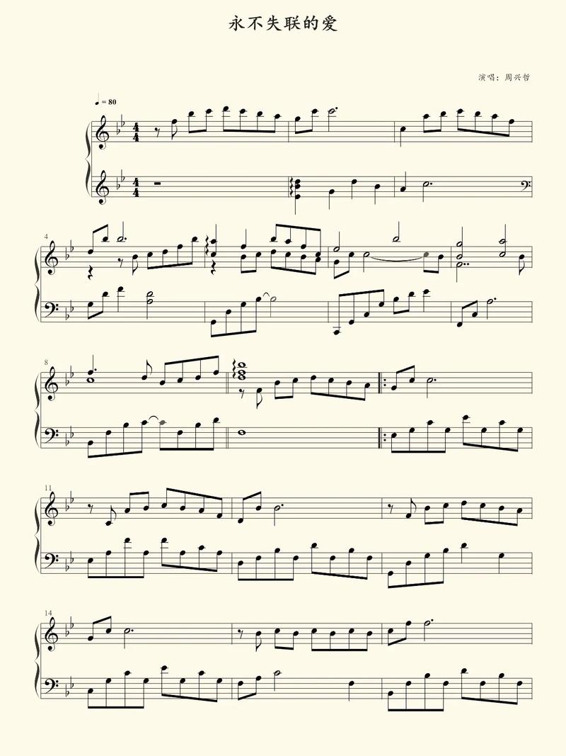 好听的钢琴曲有哪些推荐？纯音乐和流行音乐伴奏都可以，。