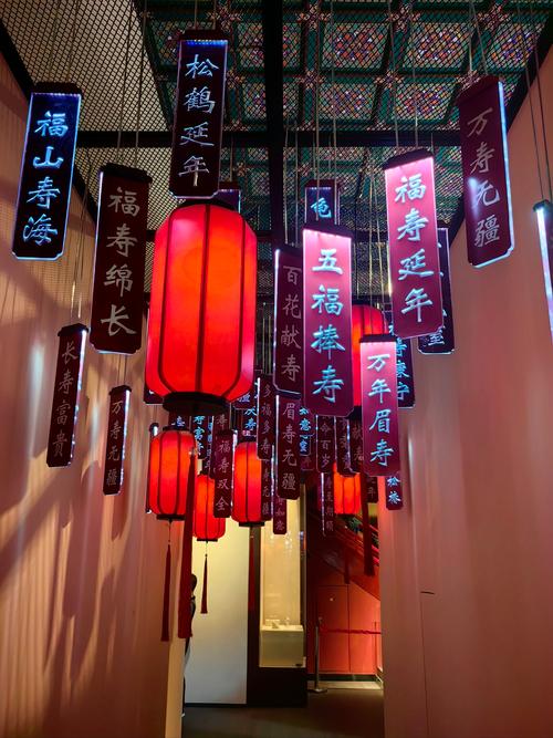 万寿,历史沉淀与现代魅力的完美融合