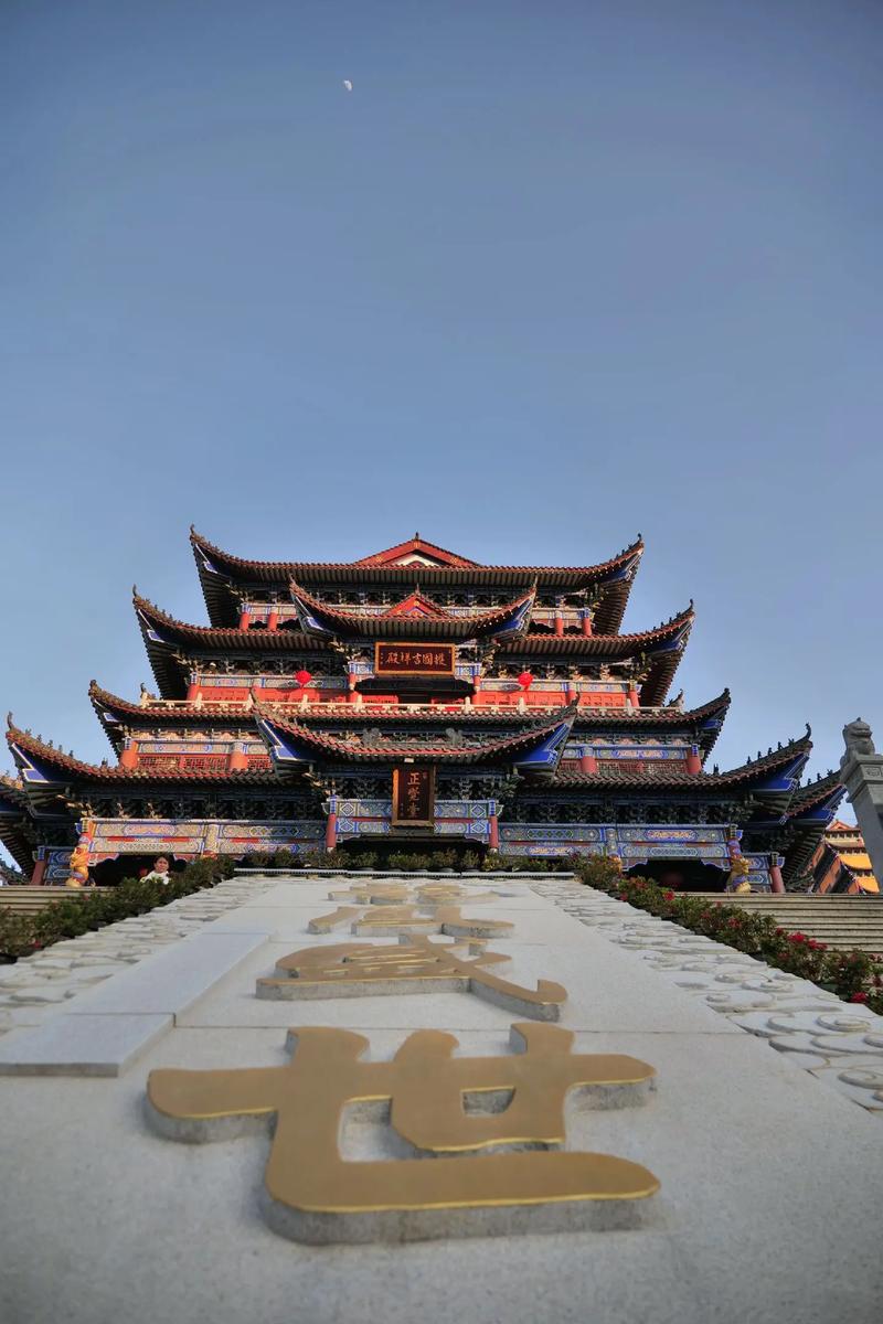 东华寺,岭南古刹，禅意盎然  第2张