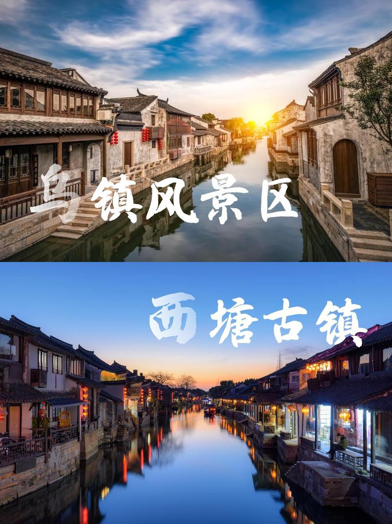 东莞渡轮,穿越历史的长河，品味江南水乡风情