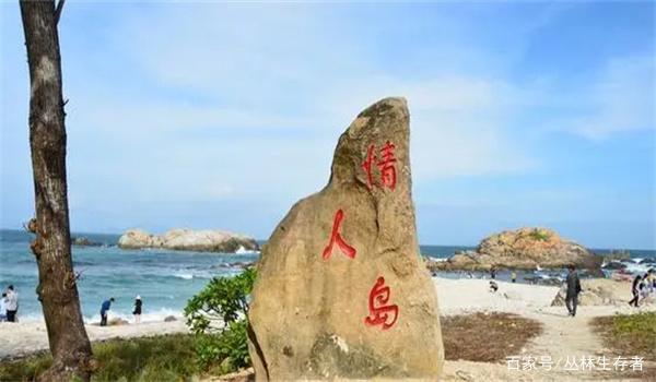 东钱湖情人岛,浪漫邂逅,诗意栖息的湖畔仙境 第2张 东钱湖情人岛,浪漫邂逅,诗意栖息的湖畔仙境 第2张