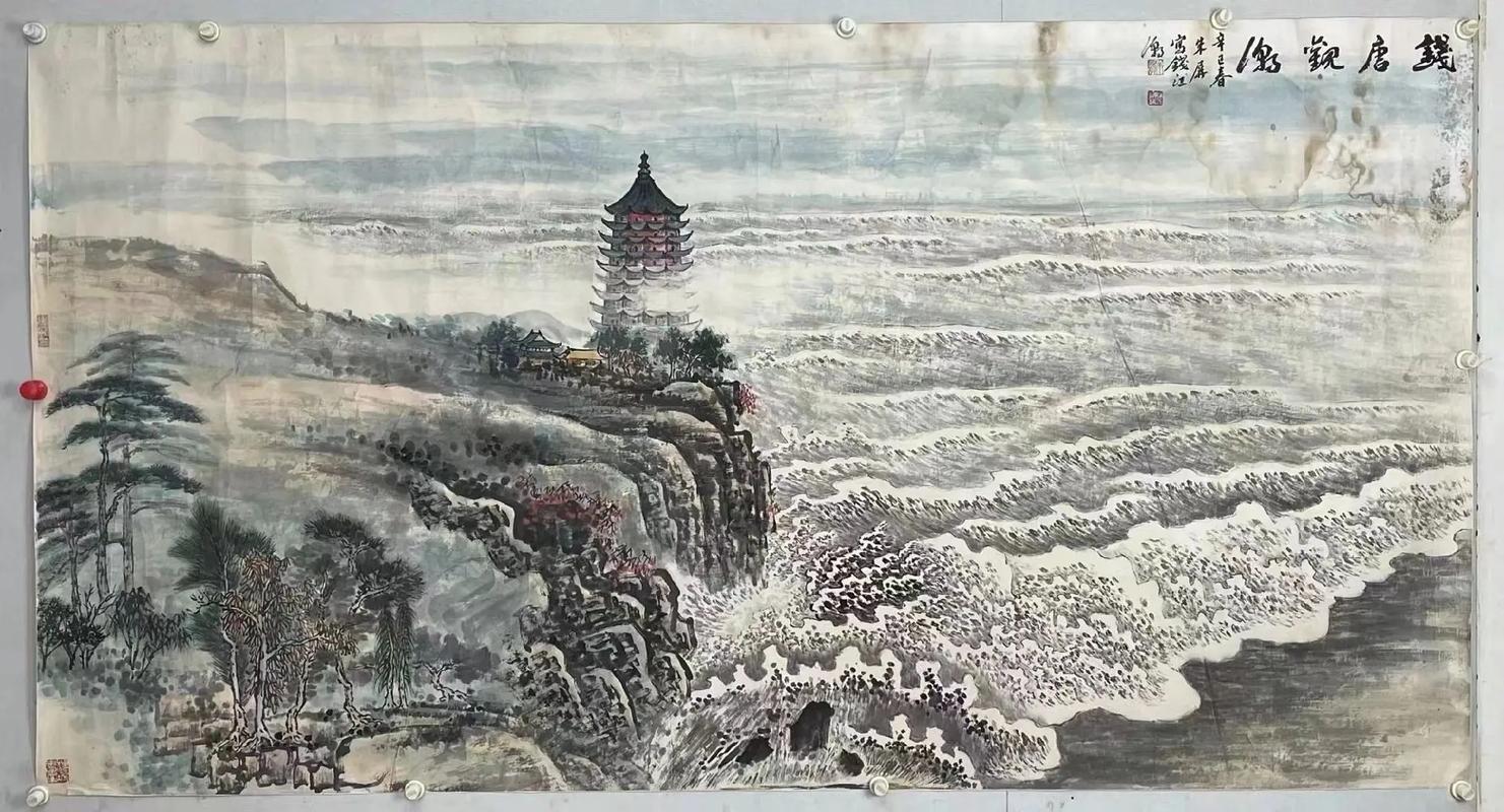 二浪河,山水画卷中的自然奇观与人文传承 第2张 二浪河,山水画卷中的自然奇观与人文传承 第2张