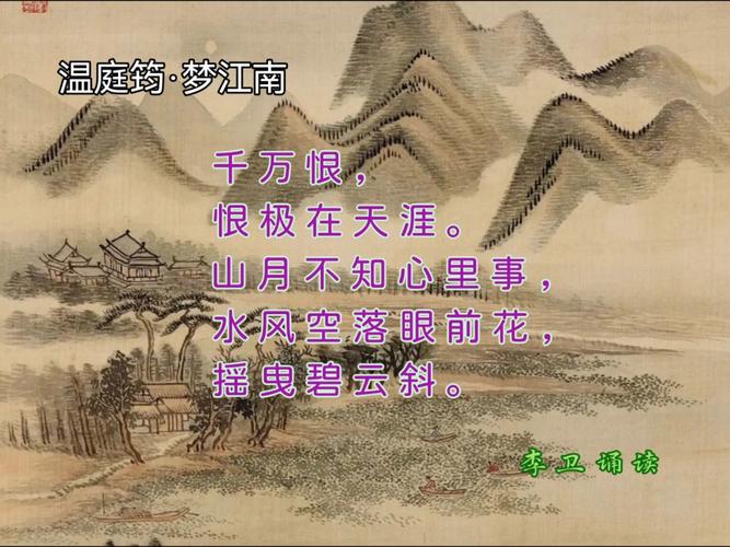 凭栏望湖,千年古韵，一湖碧波，尽显江南风情