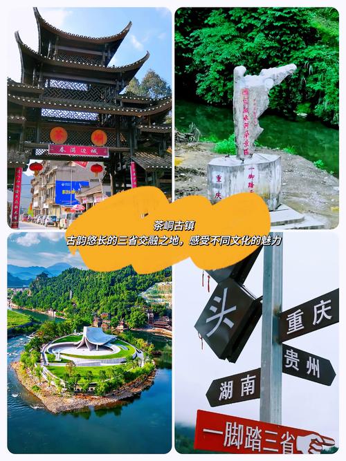 古韵悠长，探秘古韵景区,历史与现代的交融之旅