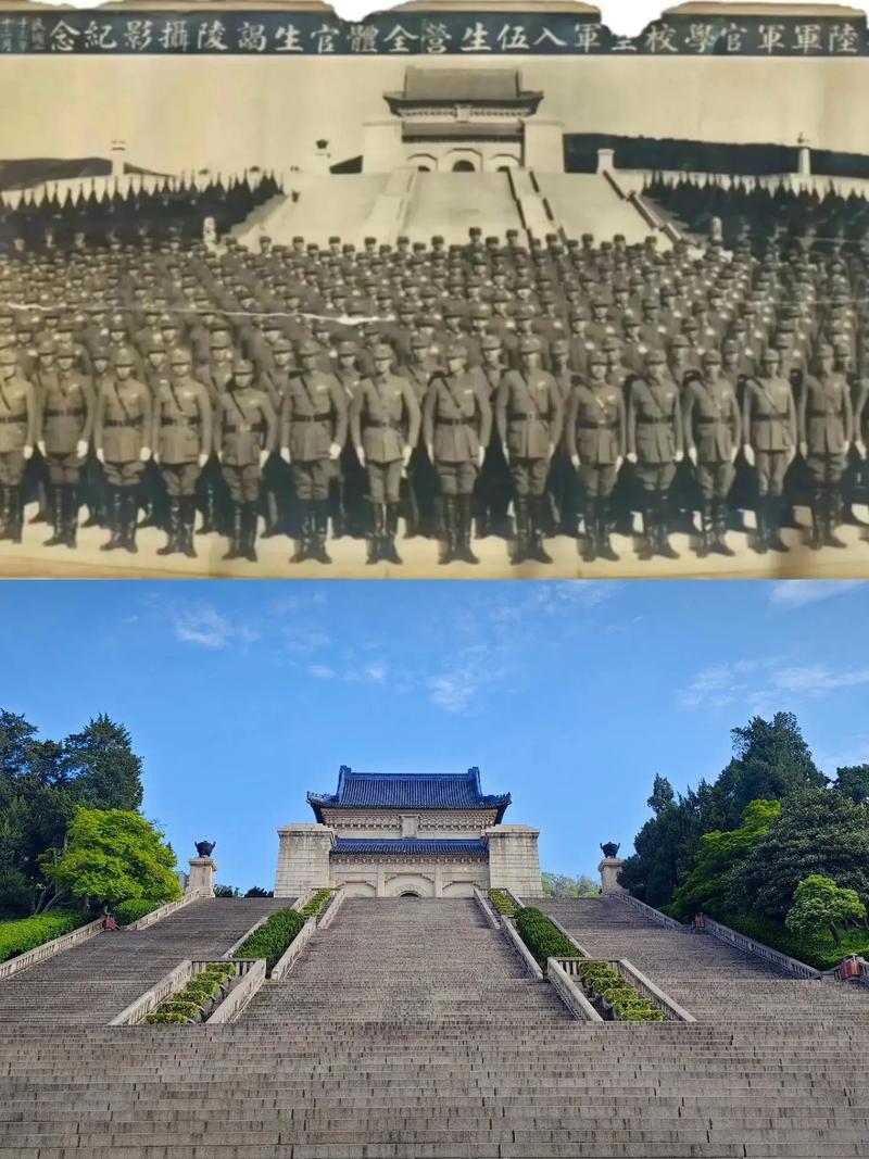 中山岭,自然奇观与人文历史的完美融合 第2张 中山岭,自然奇观与人文历史的完美融合 第2张