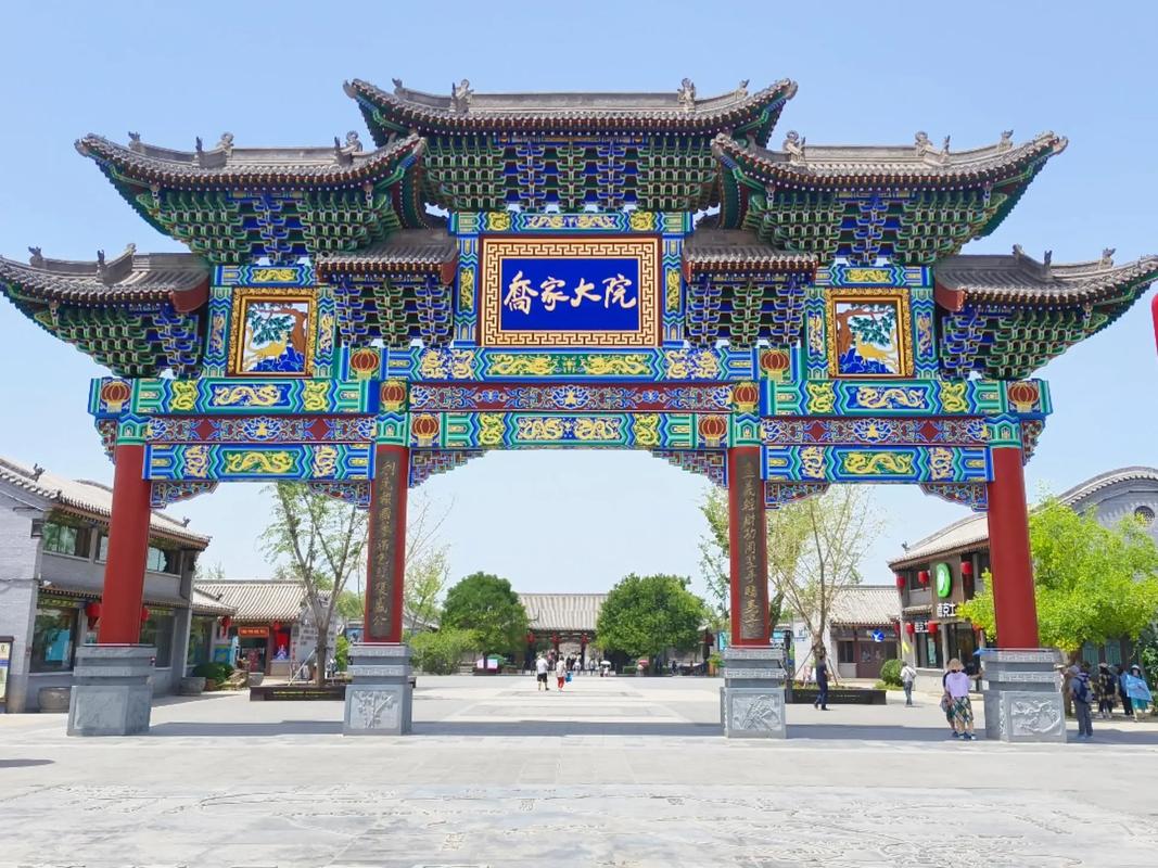 乔家大院,穿越百年风云,探寻晋商文化的瑰宝 第2张 乔家大院,穿越百年风云,探寻晋商文化的瑰宝 第2张