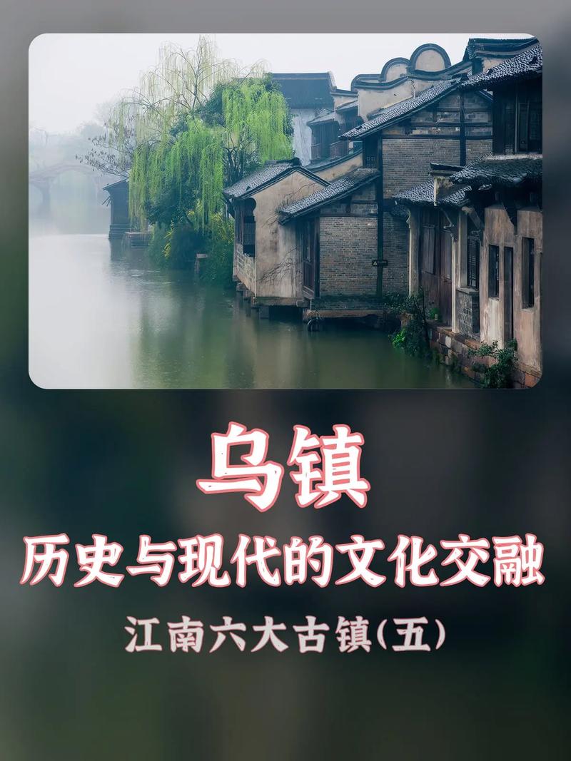 仙台周边游,探寻东北亚历史与现代交融的魅影