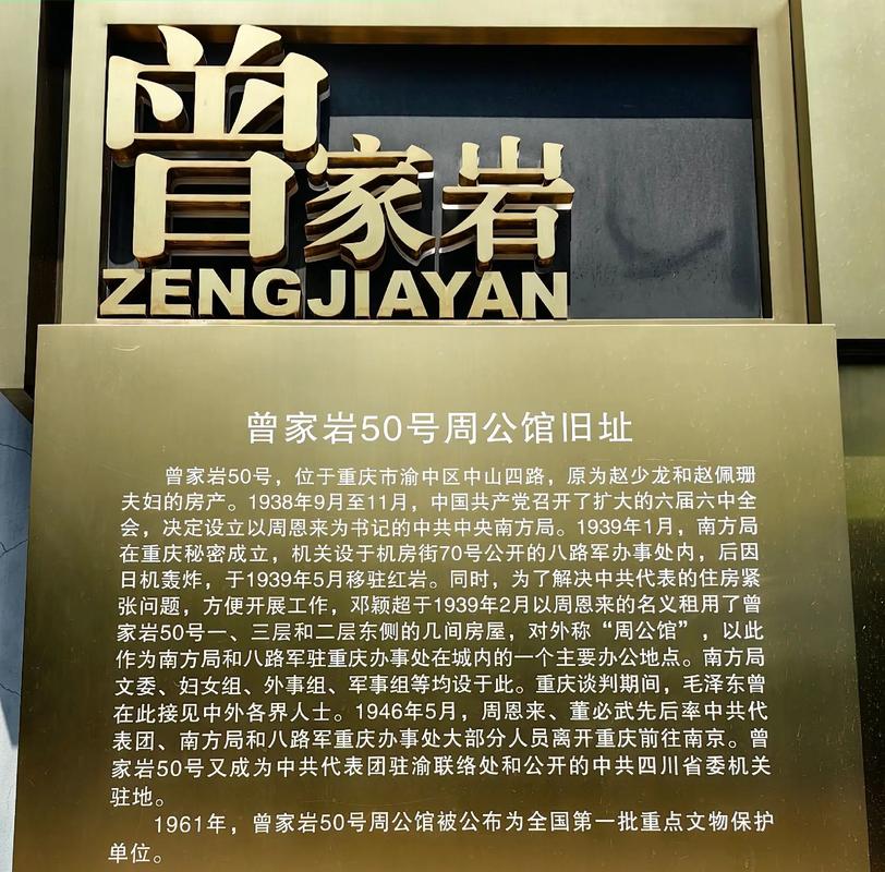 伊甸景点楼阁,穿越时空的历史印记 第2张 伊甸景点楼阁,穿越时空的历史印记 第2张