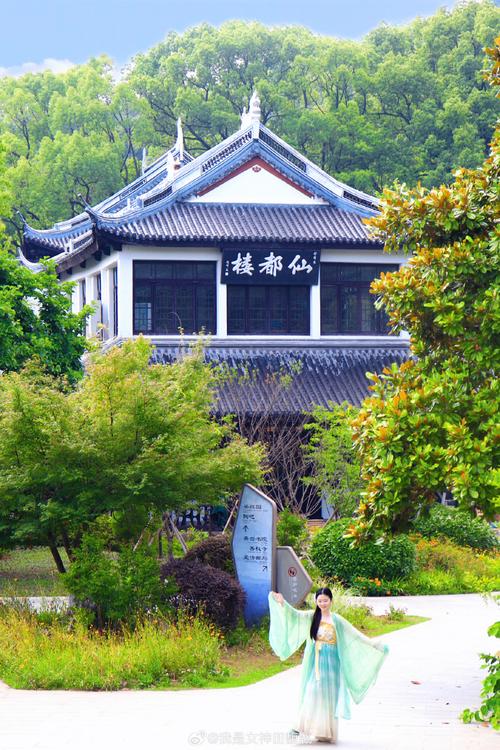光山红楼公园,历史与现代交融的绿色氧吧 第2张 光山红楼公园,历史与现代交融的绿色氧吧 第2张