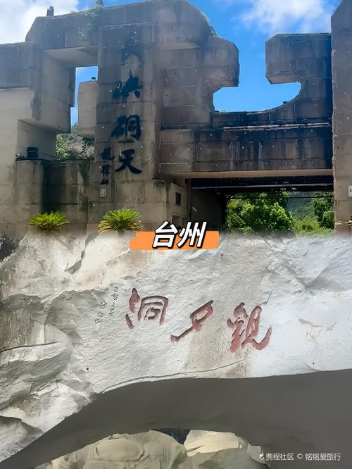 厦门景区魅力无限,探秘海丝文化与现代风情交融之地 第2张 厦门景区魅力无限,探秘海丝文化与现代风情交融之地 第2张