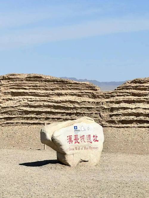 古浪自驾之旅,探寻丝绸之路上的文化瑰宝