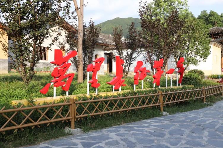 古田,红色之旅中的文化瑰宝 第2张 古田,红色之旅中的文化瑰宝 第2张