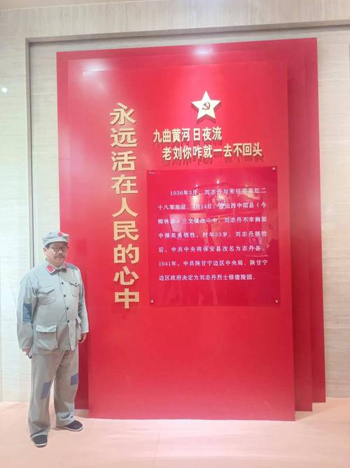 古田会议,红色足迹中的革命精神传承之旅 第2张 古田会议,红色足迹中的革命精神传承之旅 第2张