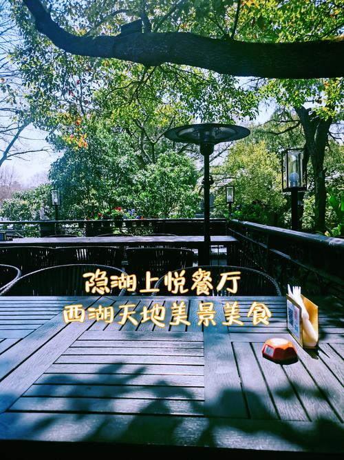 品味宜兰风情,探寻台湾北海岸的美食与美景