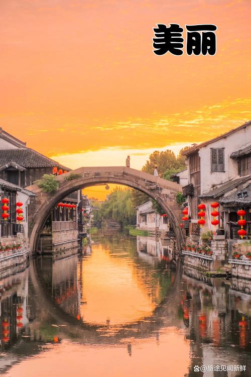 夏日南浔,探寻江南水乡的清凉秘境 第2张 夏日南浔,探寻江南水乡的清凉秘境 第2张