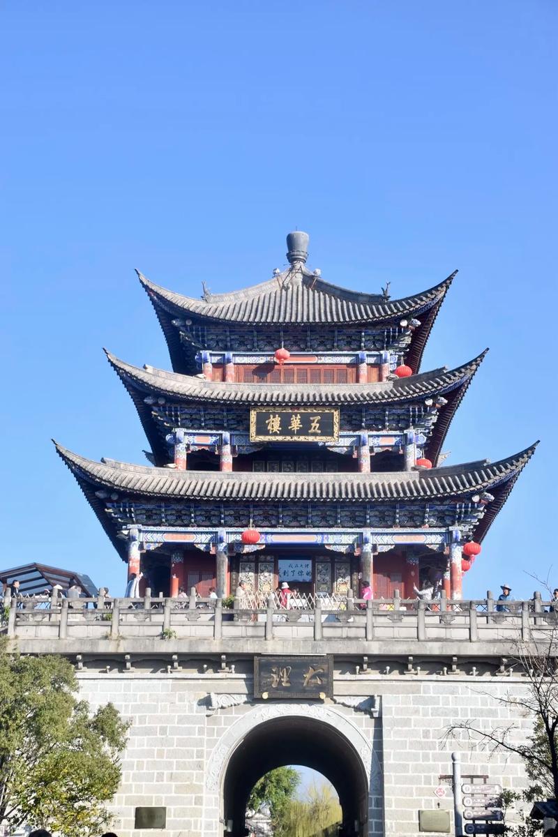 大理之旅,探寻千年古城的人文风情 第2张 大理之旅,探寻千年古城的人文风情 第2张