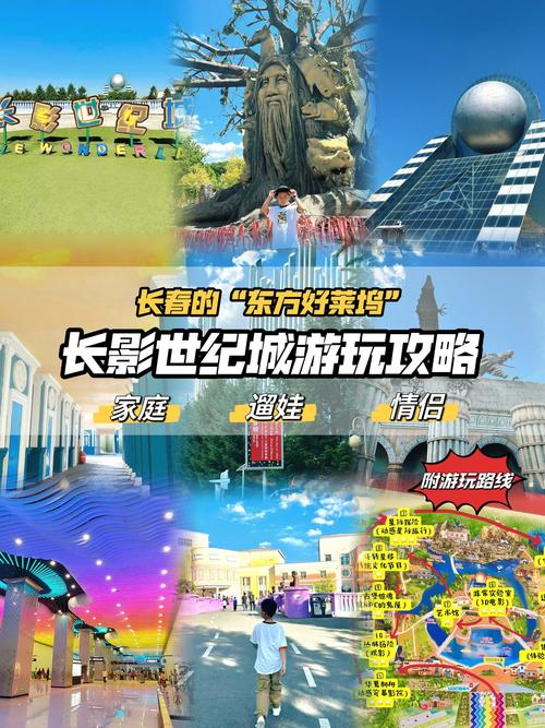好莱坞,光影之城,梦想的摇篮 第2张 好莱坞,光影之城,梦想的摇篮 第2张