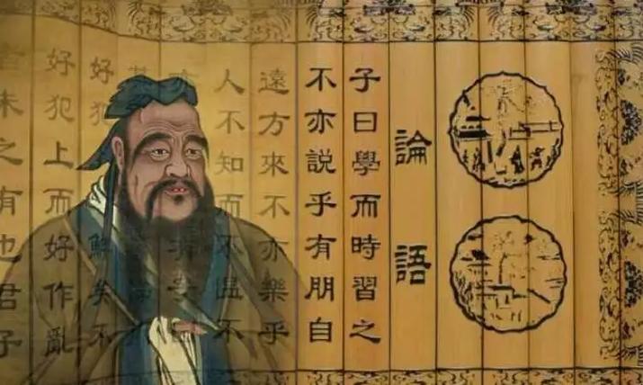 孔府,千年古韵,传承儒家文化精髓 第2张 孔府,千年古韵,传承儒家文化精髓 第2张