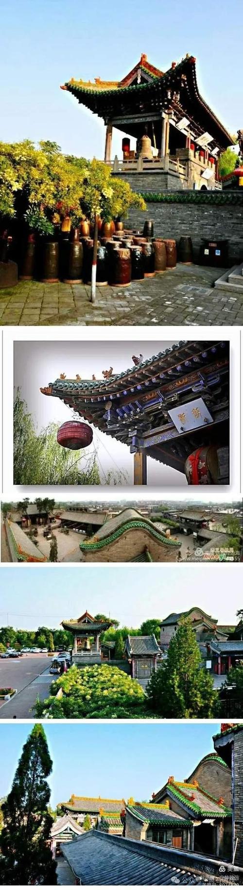 孝义古韵,探寻山西孝义的历史足迹与文化瑰宝