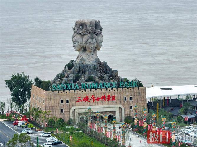 宜昌文艺之旅,探寻千年文化的璀璨明珠