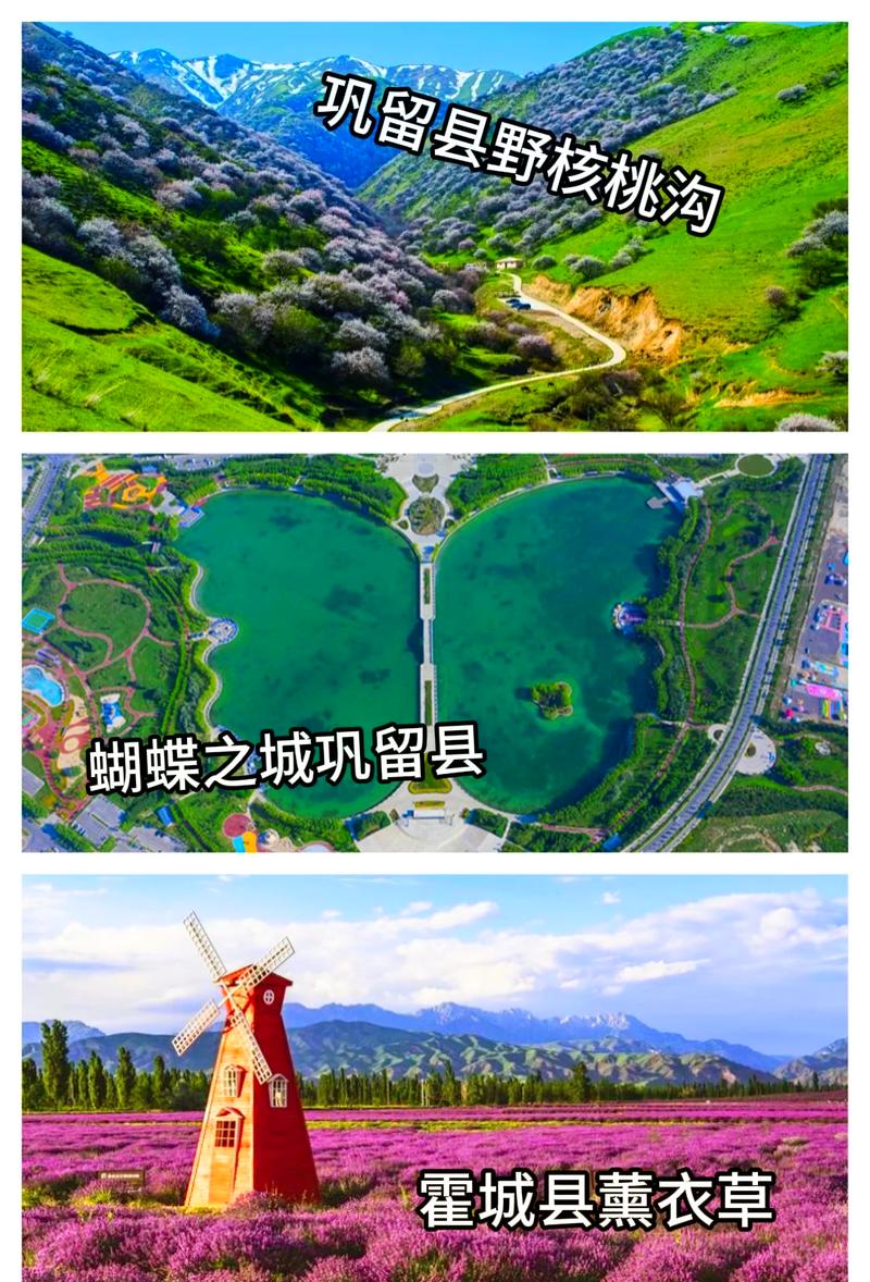 家乡之韵_探秘特产与景点 第2张 家乡之韵_探秘特产与景点 第2张