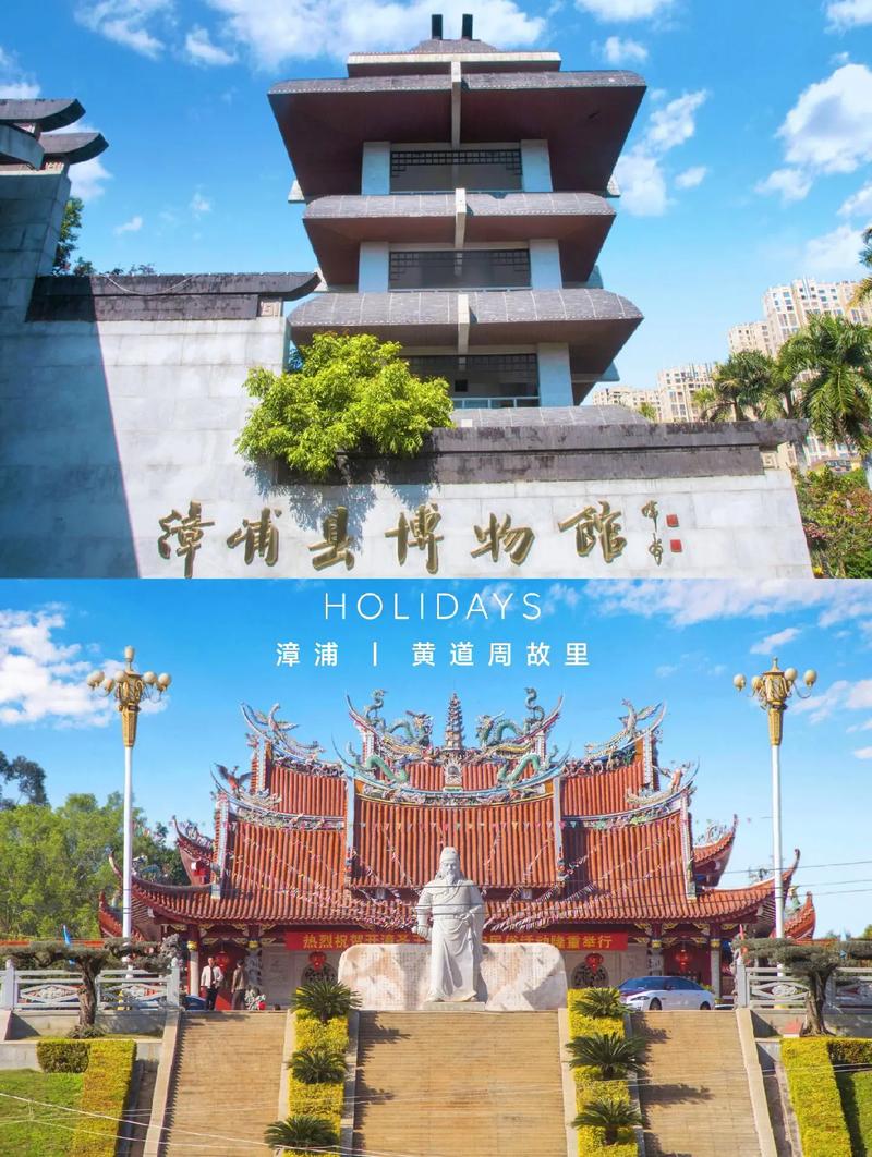 射洪五一旅游攻略,探寻千年古县的自然与人文之美 第2张 射洪五一旅游攻略,探寻千年古县的自然与人文之美 第2张