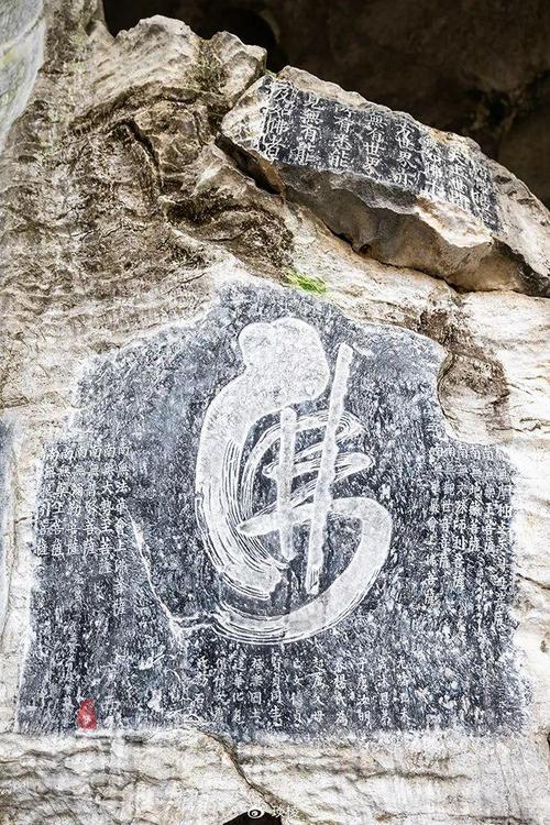 广西自然石刻,大自然的鬼斧神工，千年文化的瑰宝